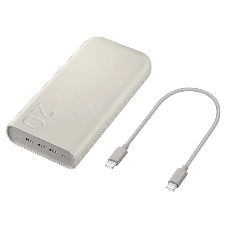 Samsung has launched a 20,000mAh power bank, triple USB-C ports and 45W charging in China